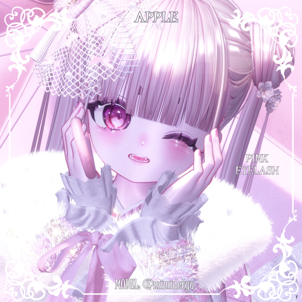 【シフォンChiffon】🤍🩷ピュアメイク(4種)🩷🤍【テクスチャ】