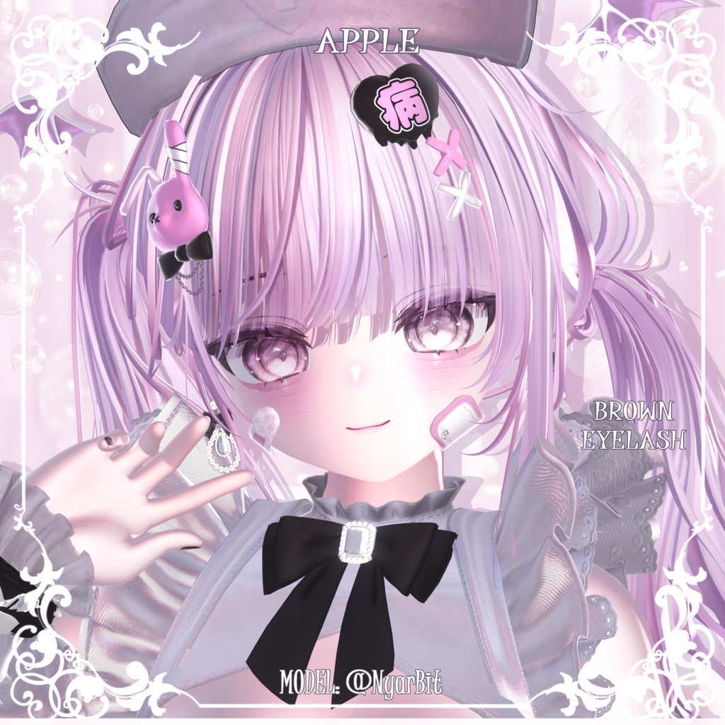 【シフォンChiffon】🤍🩷ピュアメイク(4種)🩷🤍【テクスチャ】