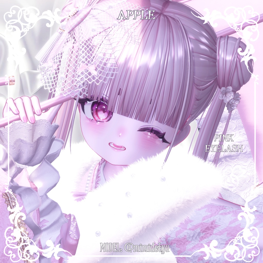 【シフォンChiffon】🤍🩷ピュアメイク(4種)🩷🤍【テクスチャ】