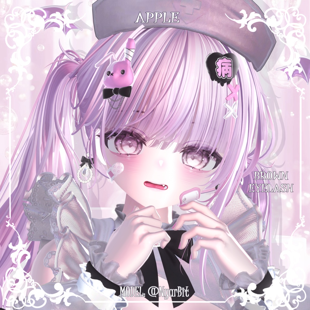 【シフォンChiffon】🤍🩷ピュアメイク(4種)🩷🤍【テクスチャ】