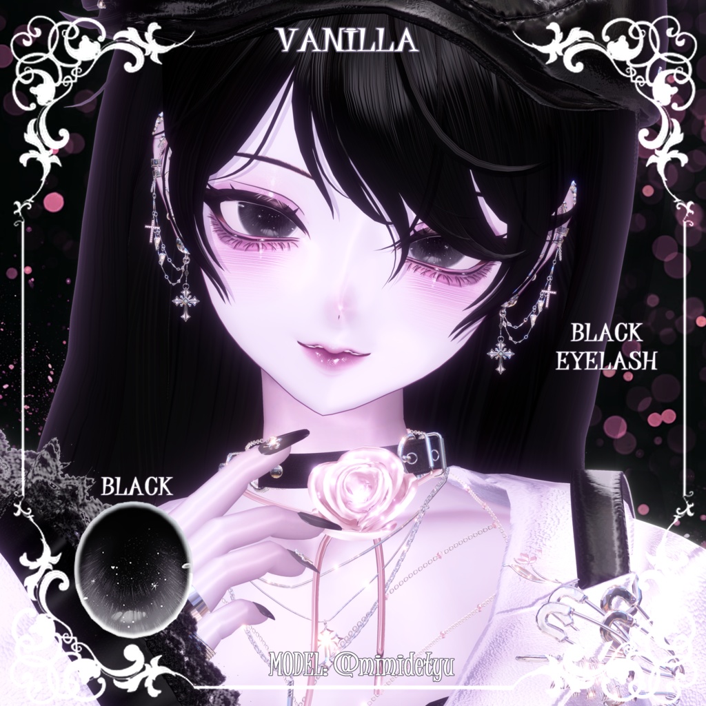 【しゅあんShuan】🤎🩷スイートメイク&瞳🖤🤍【テクスチャ】