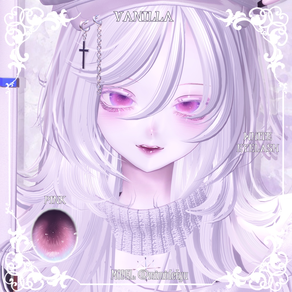 【しゅあんShuan】🤎🩷スイートメイク&瞳🖤🤍【テクスチャ】