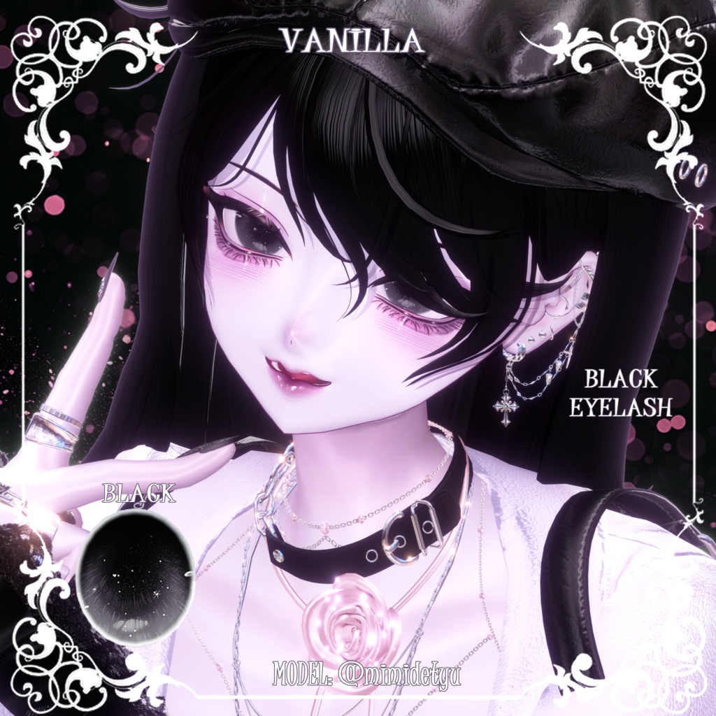 【しゅあんShuan】🤎🩷スイートメイク&瞳🖤🤍【テクスチャ】