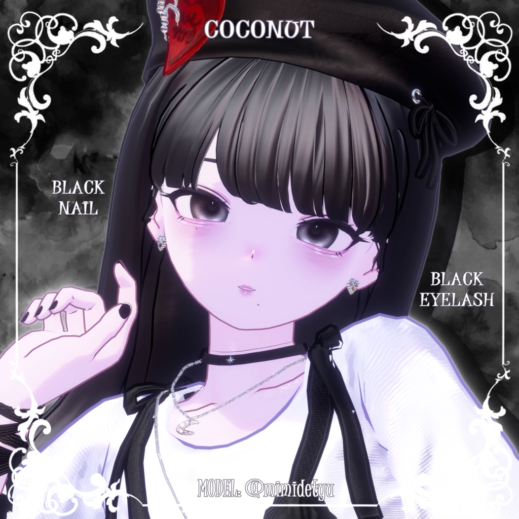 【ラップウィングLapwing】🤍🩷ピュアメイク(4種)🩷🤍【テクスチャ】