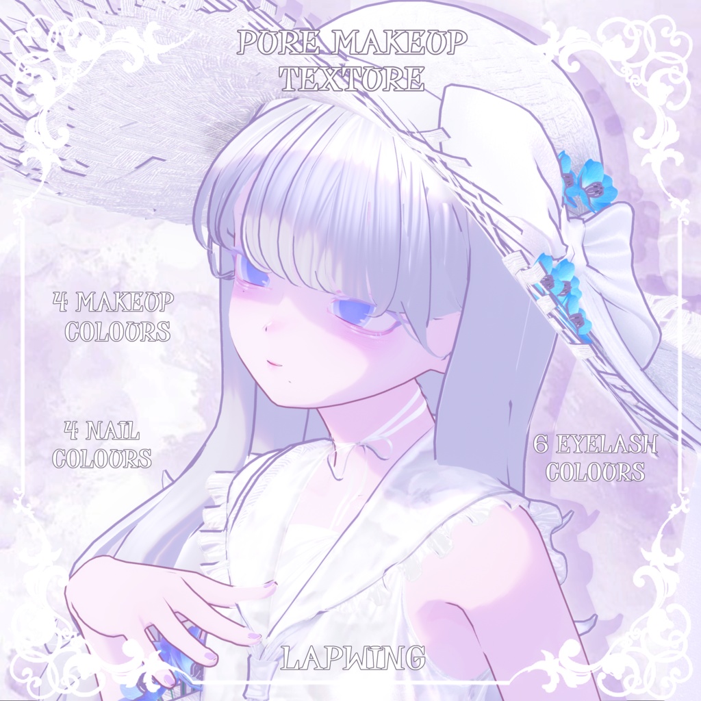 【ラップウィングLapwing】🤍🩷ピュアメイク(4種)🩷🤍【テクスチャ】