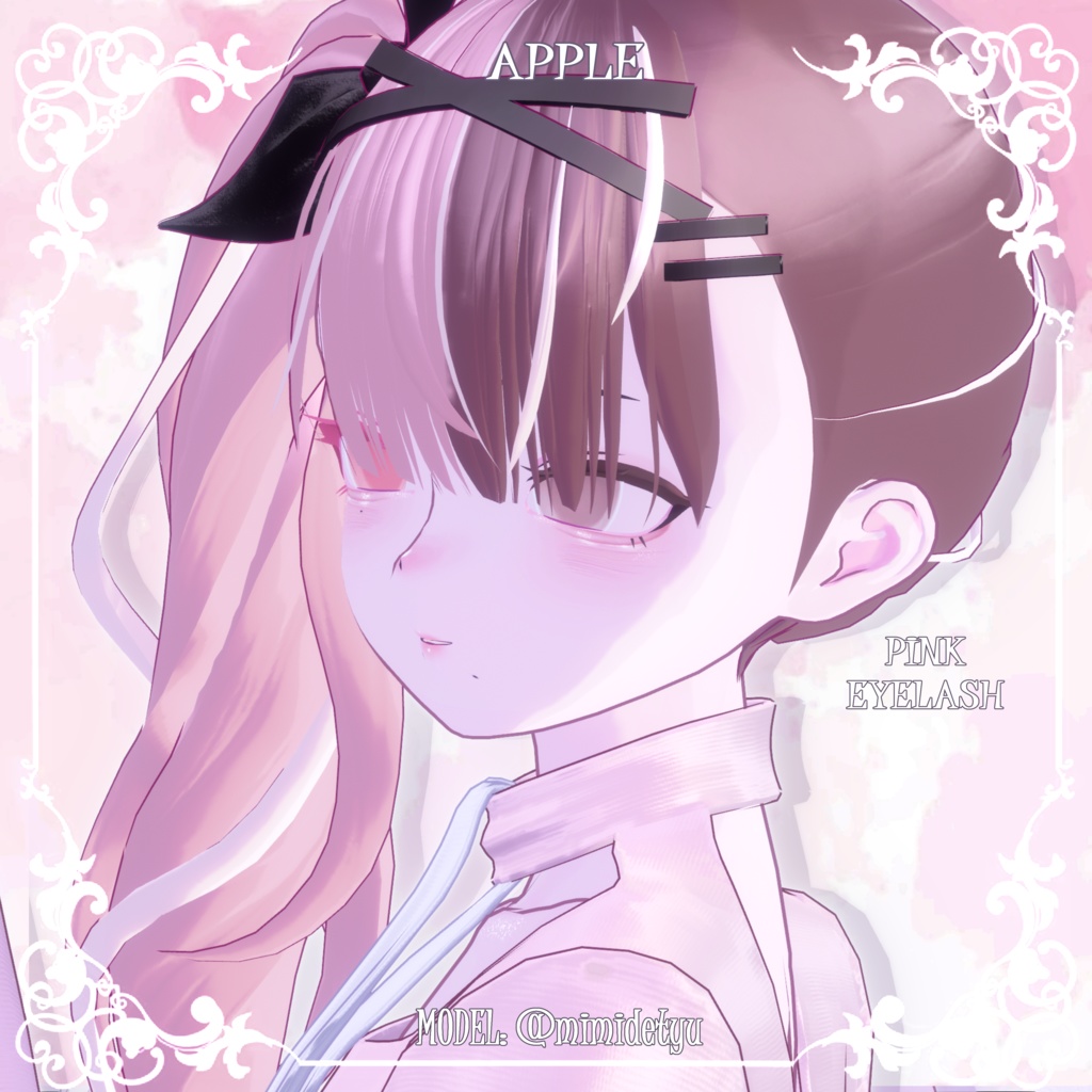 【ラップウィングLapwing】🤍🩷ピュアメイク(4種)🩷🤍【テクスチャ】