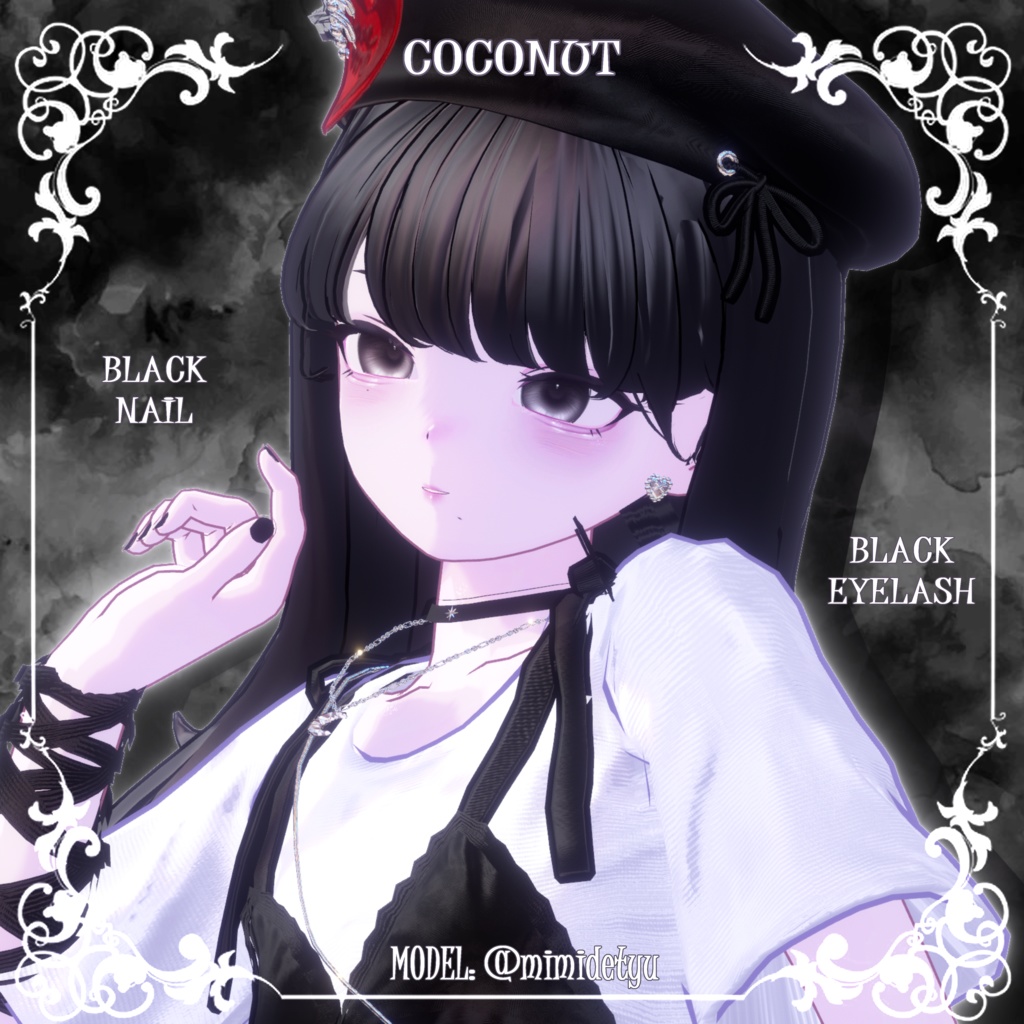 【ラップウィングLapwing】🤍🩷ピュアメイク(4種)🩷🤍【テクスチャ】