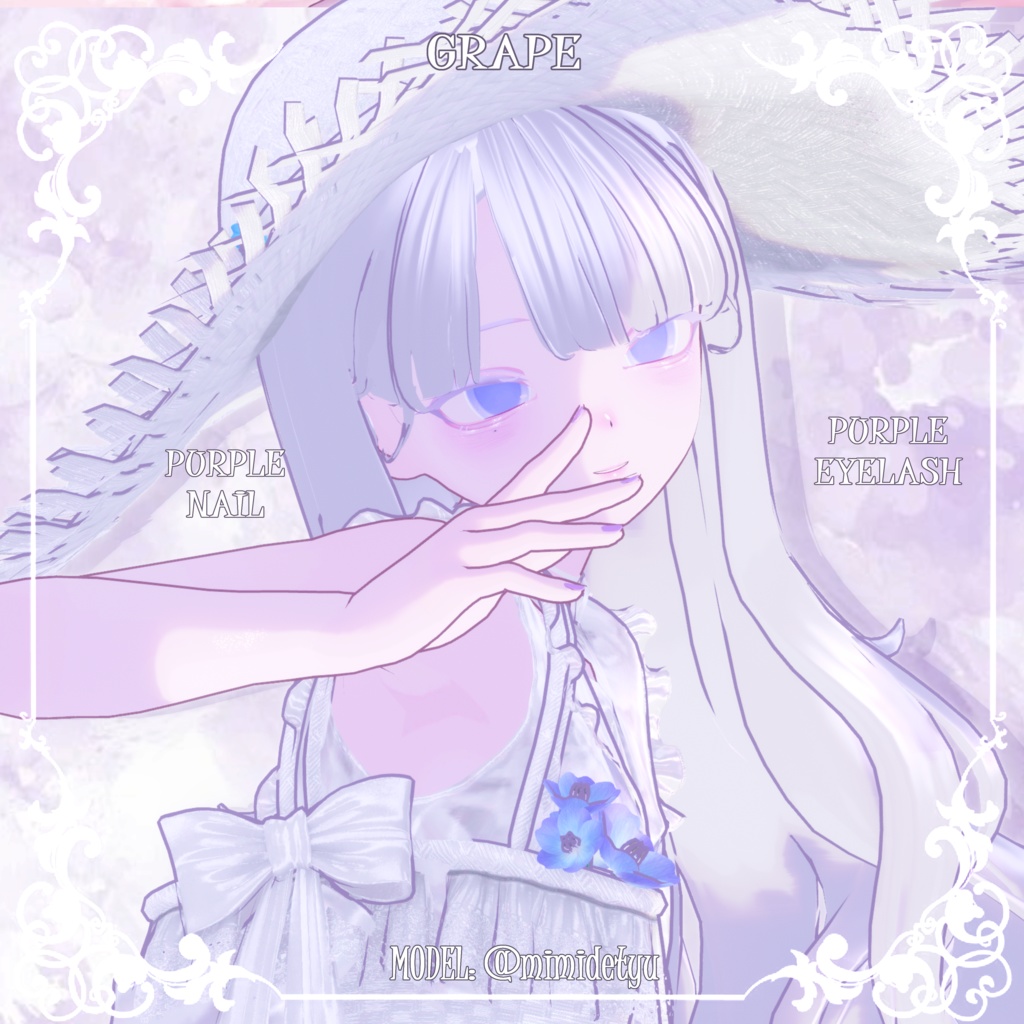 【ラップウィングLapwing】🤍🩷ピュアメイク(4種)🩷🤍【テクスチャ】