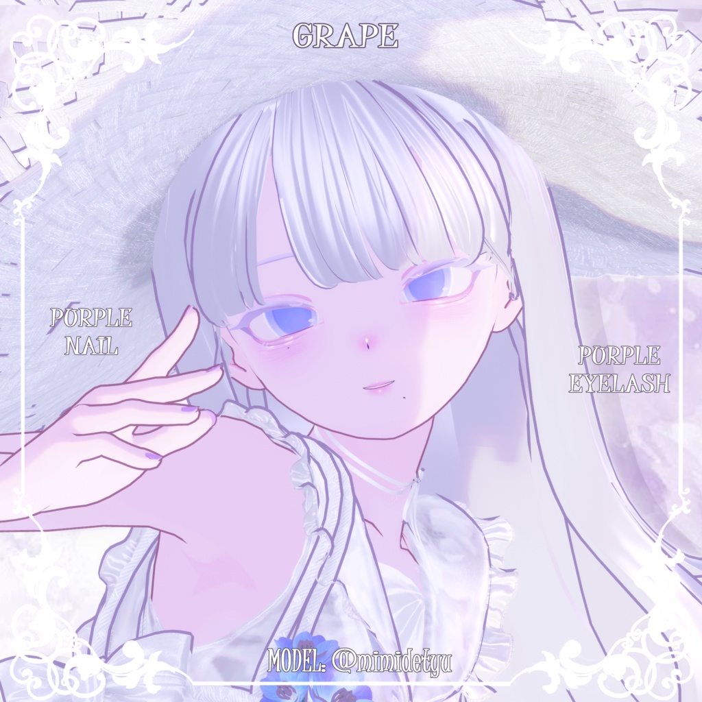 【ラップウィングLapwing】🤍🩷ピュアメイク(4種)🩷🤍【テクスチャ】