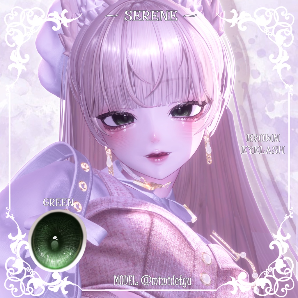 【ルミナLumina】.⋆🤍🎀˙シリーン🕊️メイク&瞳🎀🤍˙⋆.【テクスチャ】