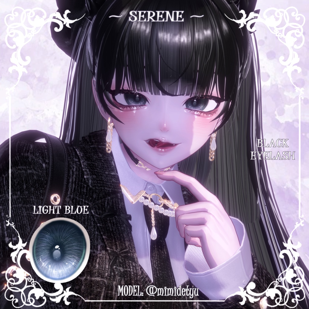 【ルミナLumina】.⋆🤍🎀˙シリーン🕊️メイク&瞳🎀🤍˙⋆.【テクスチャ】