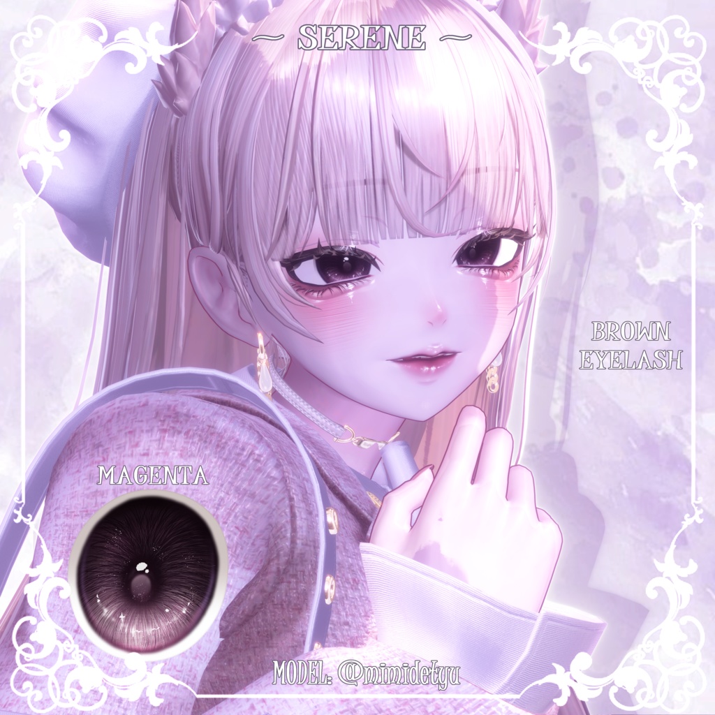【ルミナLumina】.⋆🤍🎀˙シリーン🕊️メイク&瞳🎀🤍˙⋆.【テクスチャ】
