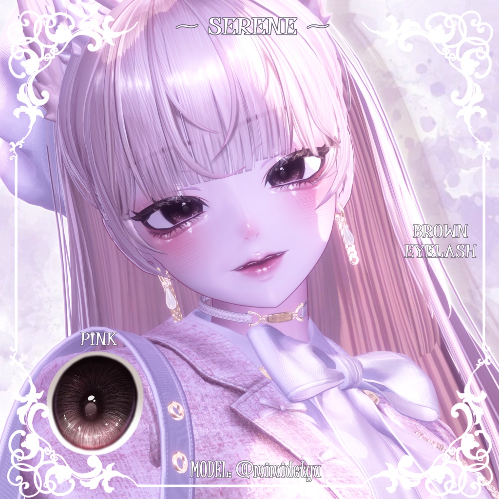 【ルミナLumina】.⋆🤍🎀˙シリーン🕊️メイク&瞳🎀🤍˙⋆.【テクスチャ】