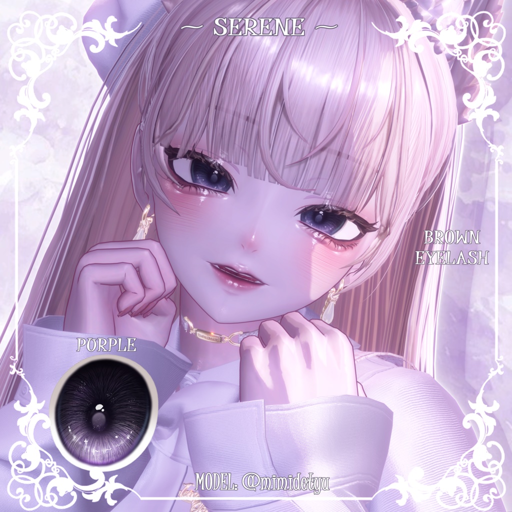 【ルミナLumina】.⋆🤍🎀˙シリーン🕊️メイク&瞳🎀🤍˙⋆.【テクスチャ】