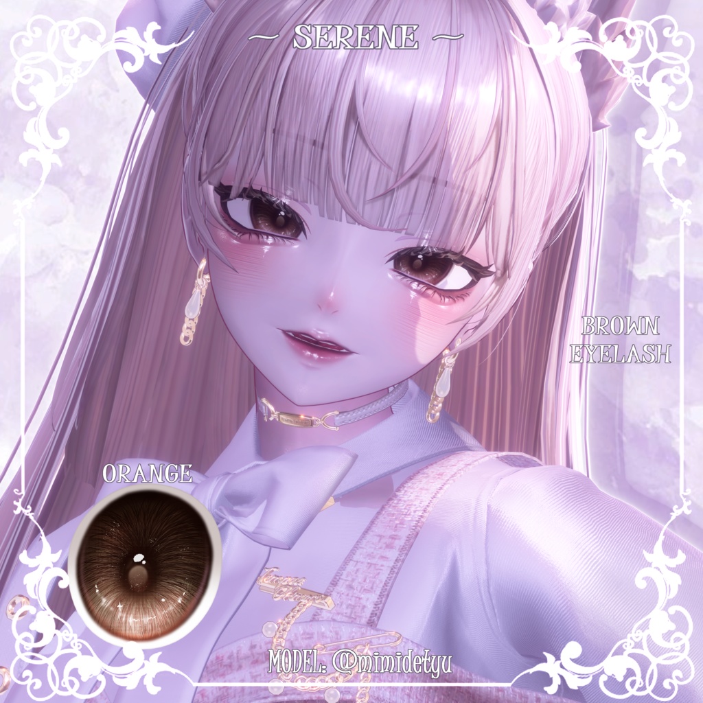 【ルミナLumina】.⋆🤍🎀˙シリーン🕊️メイク&瞳🎀🤍˙⋆.【テクスチャ】