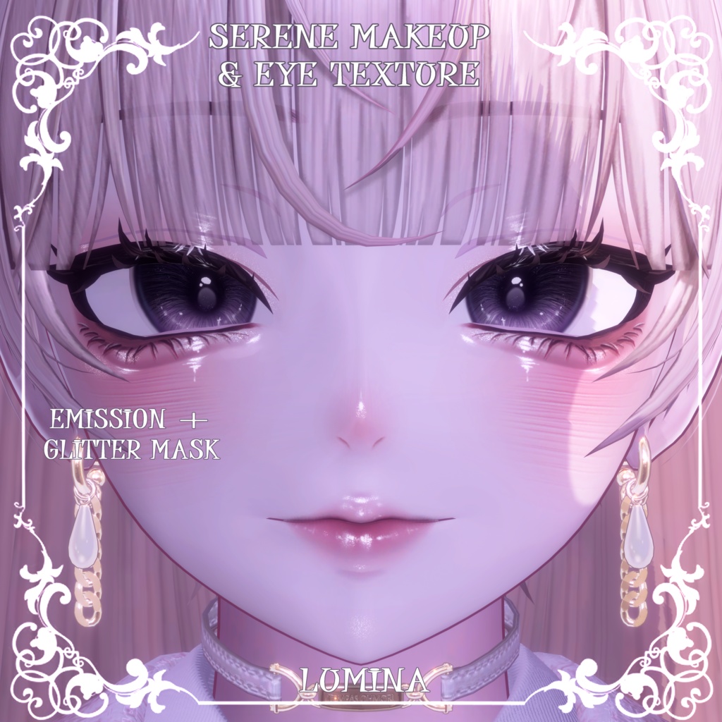 【ルミナLumina】.⋆🤍🎀˙シリーン🕊️メイク&瞳🎀🤍˙⋆.【テクスチャ】