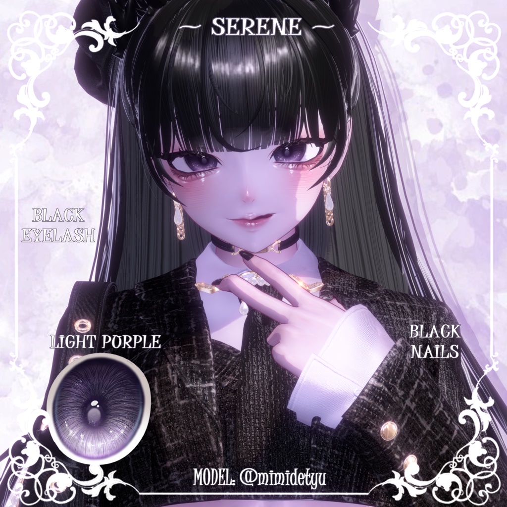 【ルミナLumina】.⋆🤍🎀˙シリーン🕊️メイク&瞳🎀🤍˙⋆.【テクスチャ】