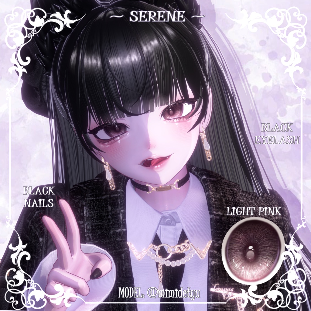 【ルミナLumina】.⋆🤍🎀˙シリーン🕊️メイク&瞳🎀🤍˙⋆.【テクスチャ】