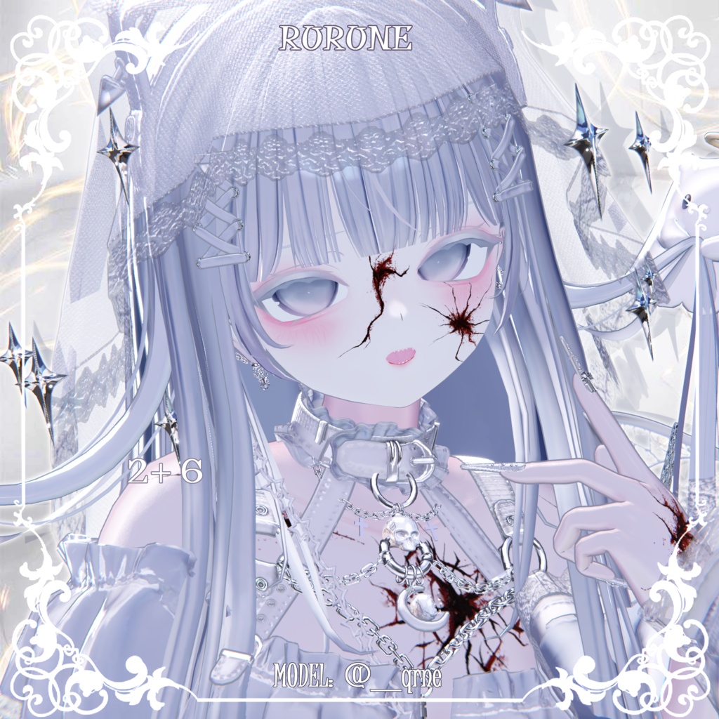 【27アバター対応】🖤🩸シャッターヴェイン(11種類)🖤🩸【顔&体💔テクスチャ】