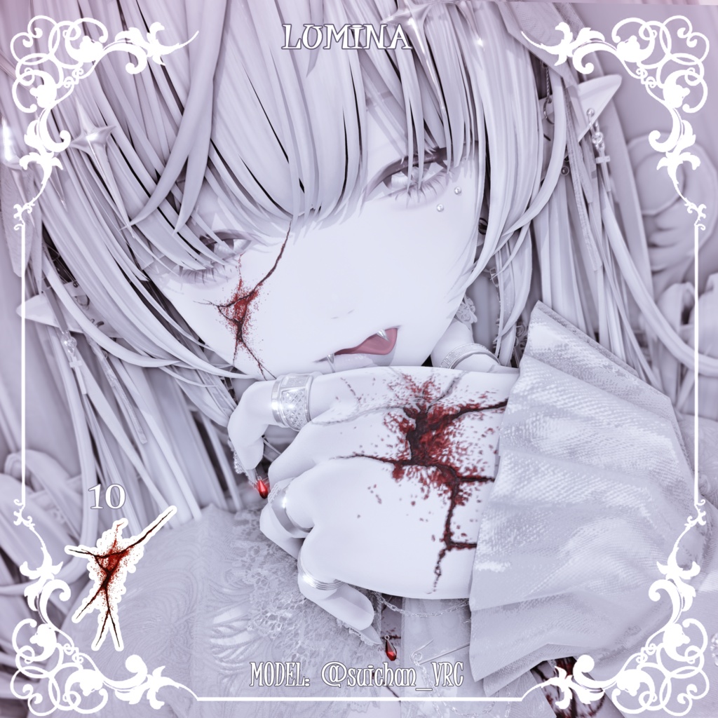 【27アバター対応】🖤🩸シャッターヴェイン(11種類)🖤🩸【顔&体💔テクスチャ】