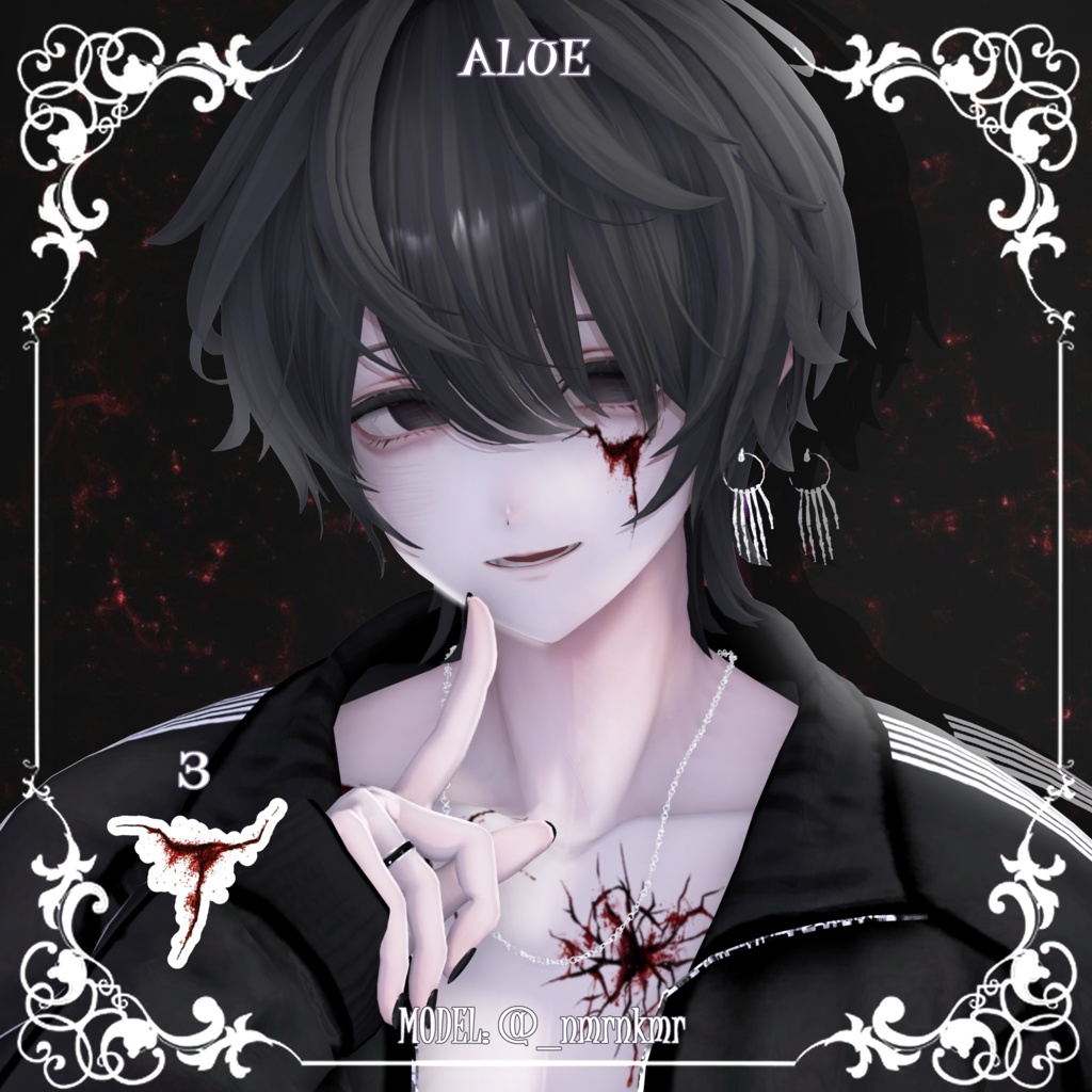 【27アバター対応】🖤🩸シャッターヴェイン(11種類)🖤🩸【顔&体💔テクスチャ】