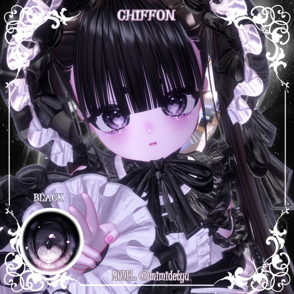 【30アバター対応】✨💎ポップジェム💗アイテクスチャ💎✨【カラバリ20色】