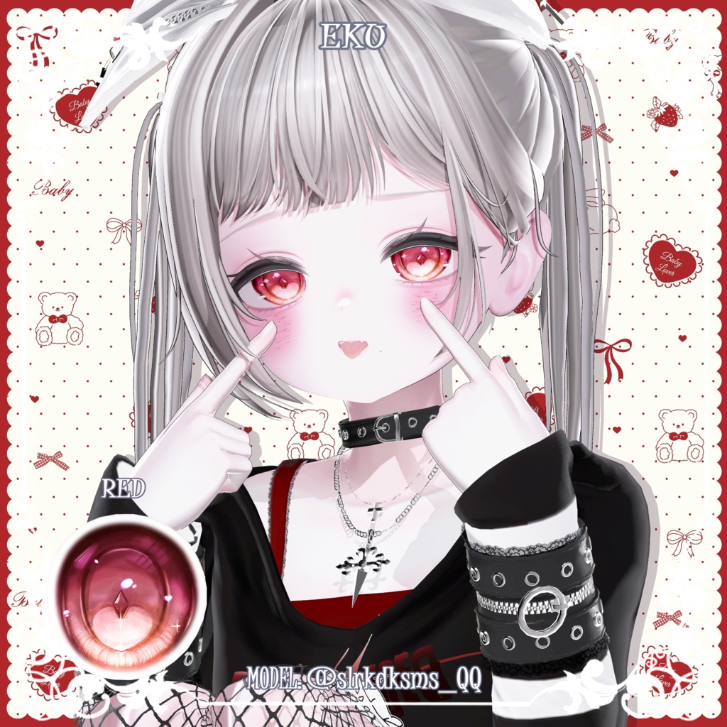 【30アバター対応】✨💎ポップジェム💗アイテクスチャ💎✨【カラバリ20色】