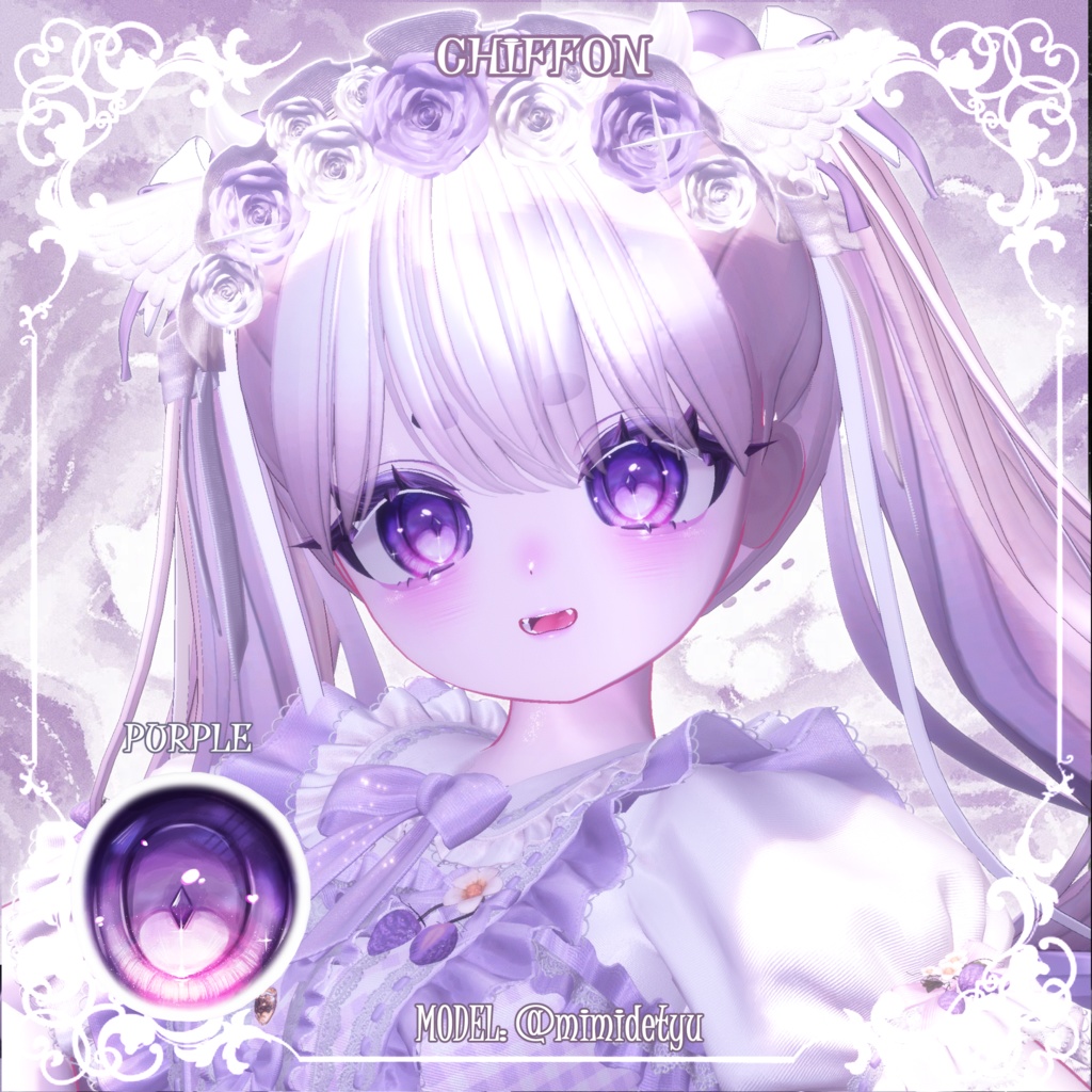 【30アバター対応】✨💎ポップジェム💗アイテクスチャ💎✨【カラバリ20色】