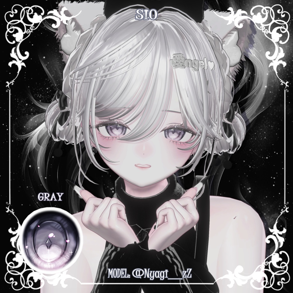 【30アバター対応】✨💎ポップジェム💗アイテクスチャ💎✨【カラバリ20色】