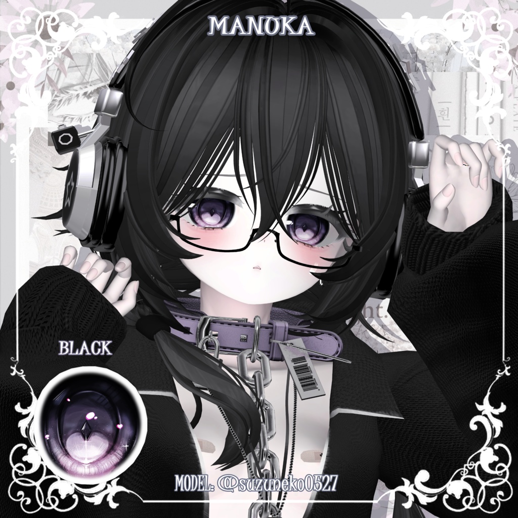 【30アバター対応】✨💎ポップジェム💗アイテクスチャ💎✨【カラバリ20色】