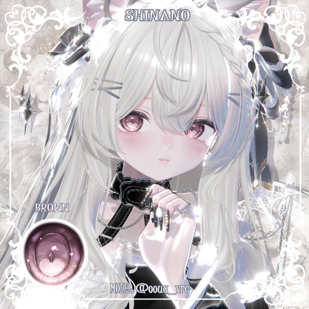 【30アバター対応】✨💎ポップジェム💗アイテクスチャ💎✨【カラバリ20色】