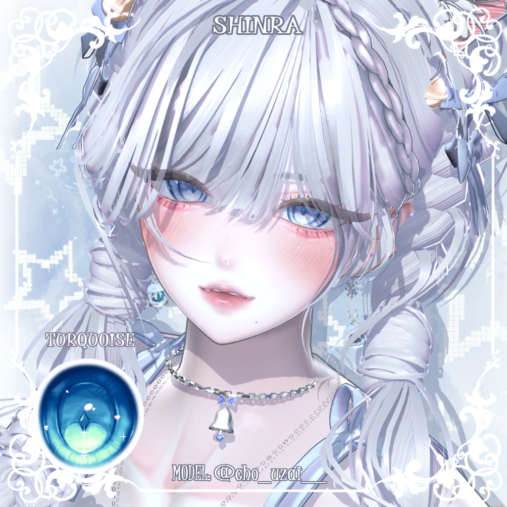 【30アバター対応】✨💎ポップジェム💗アイテクスチャ💎✨【カラバリ20色】