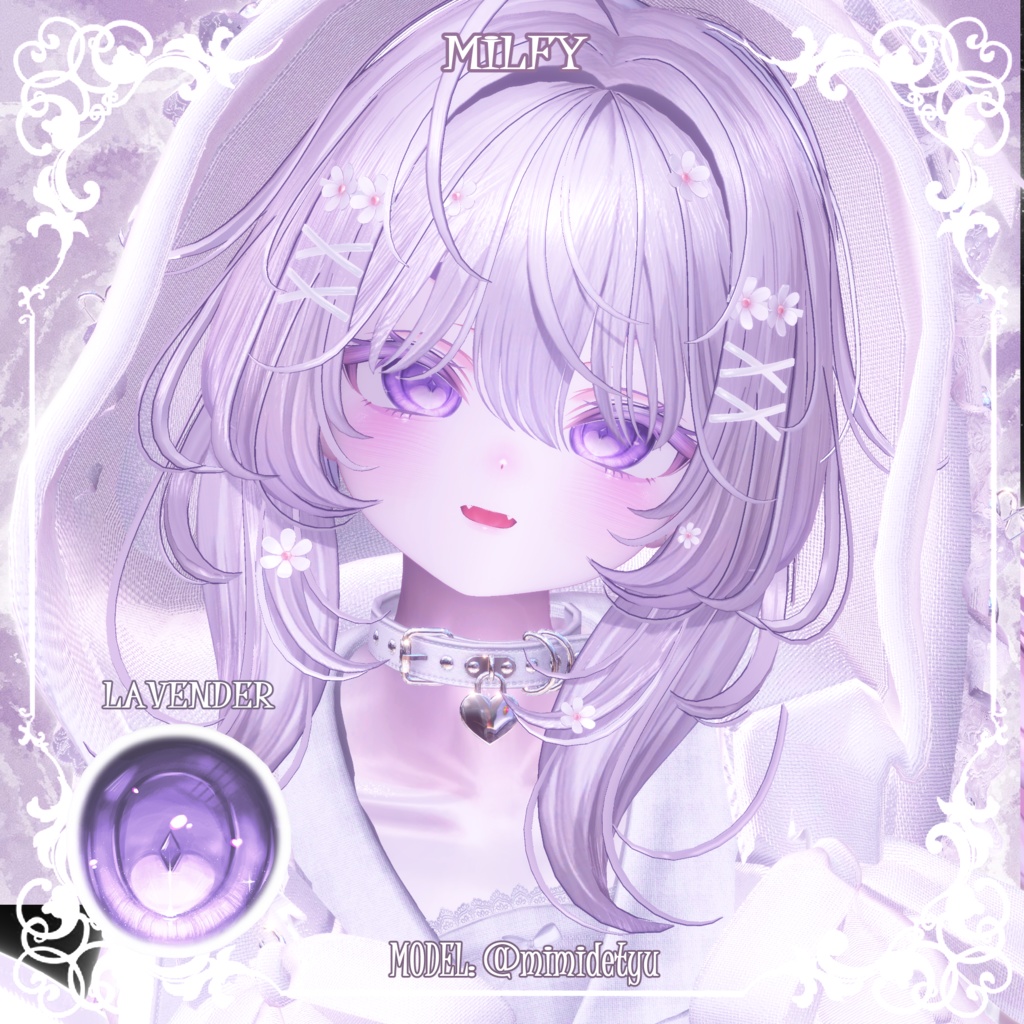 【30アバター対応】✨💎ポップジェム💗アイテクスチャ💎✨【カラバリ20色】