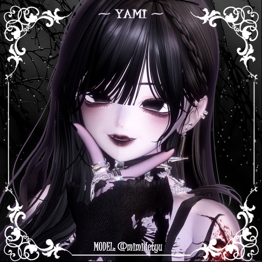 【ルミナLumina】🖤病みメイク&瞳🖤【テクスチャ】