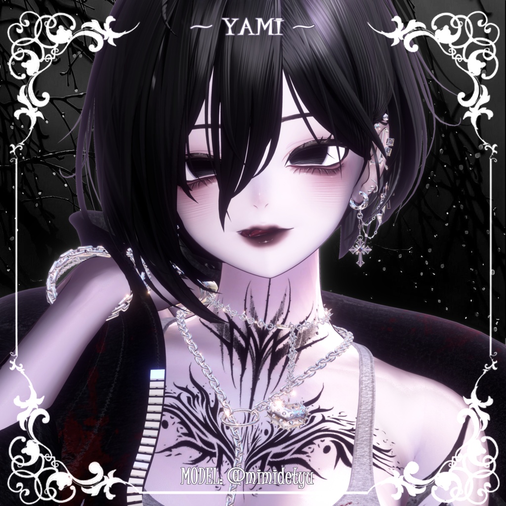 【ルミナLumina】🖤病みメイク&瞳🖤【テクスチャ】