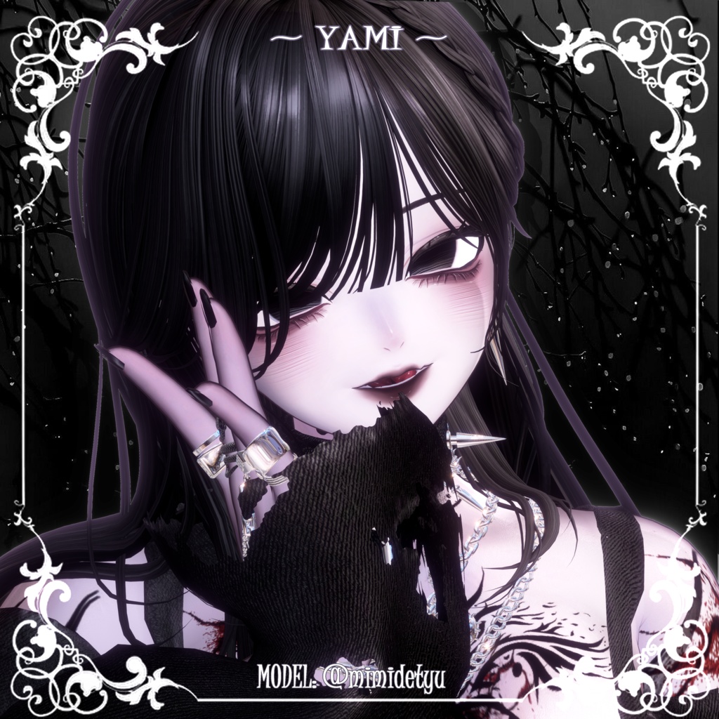 【ルミナLumina】🖤病みメイク&瞳🖤【テクスチャ】