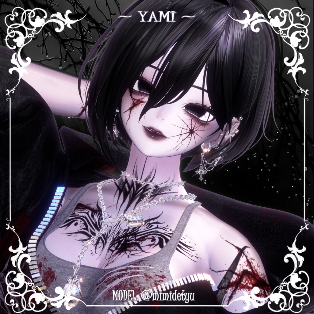 【ルミナLumina】🖤病みメイク&瞳🖤【テクスチャ】