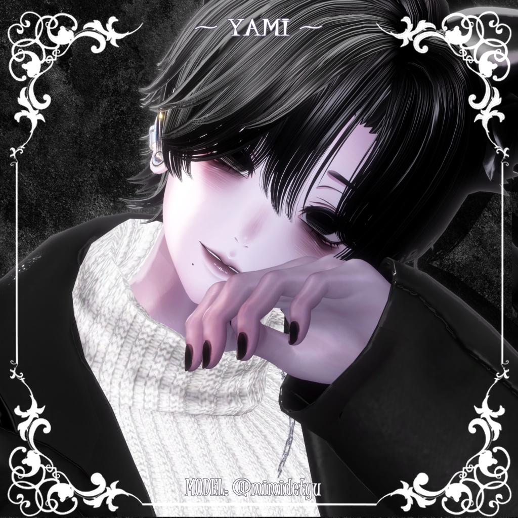 【泣夜Nakiya】🖤病みメイク&瞳🖤【テクスチャ】