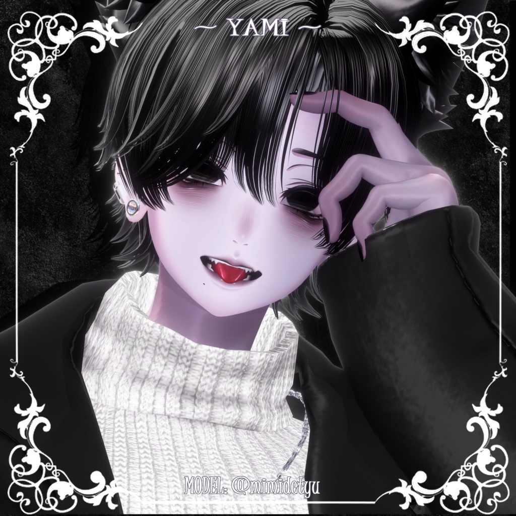 【泣夜Nakiya】🖤病みメイク&瞳🖤【テクスチャ】