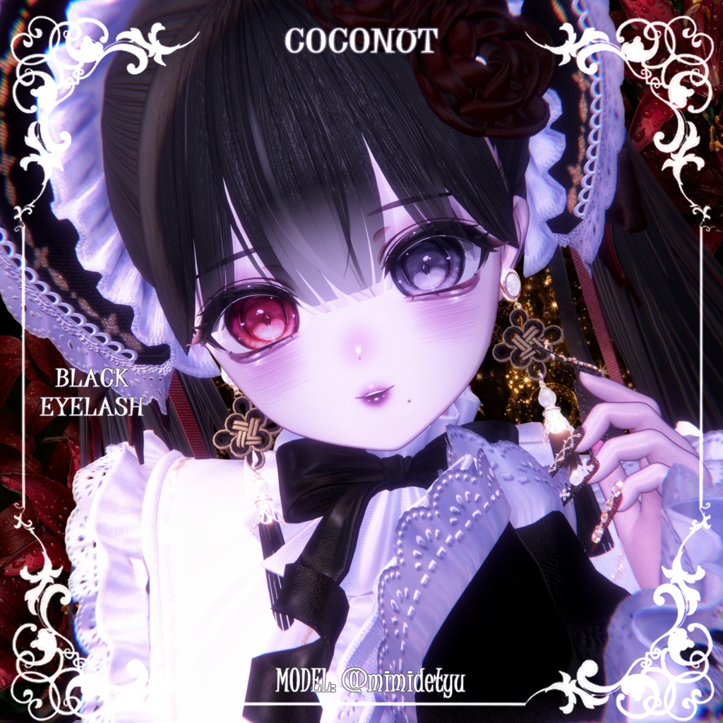 【クマリKumaly】🤍🩷ピュアメイク(4種)🩷🤍【テクスチャ】