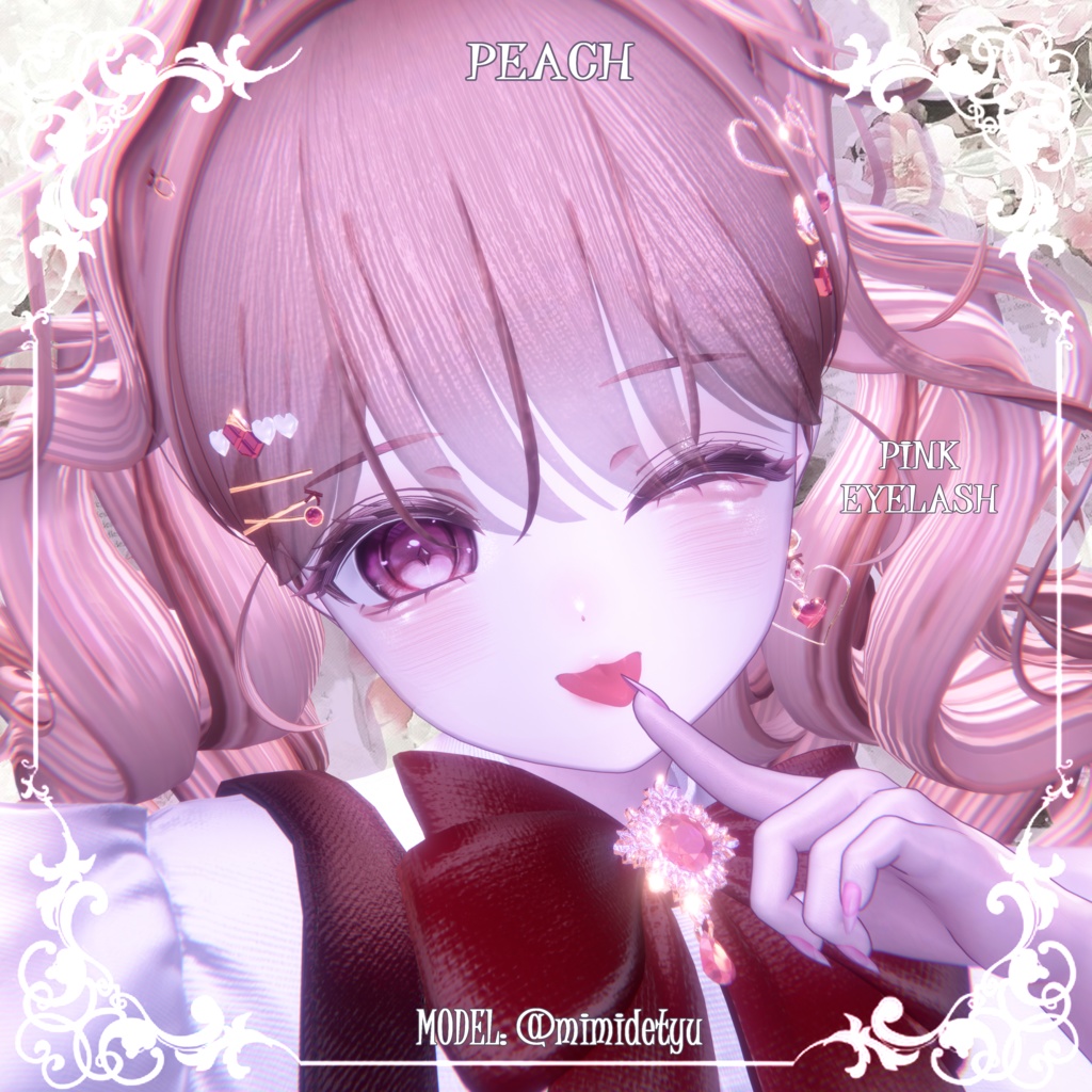 【クマリKumaly】🤍🩷ピュアメイク(4種)🩷🤍【テクスチャ】