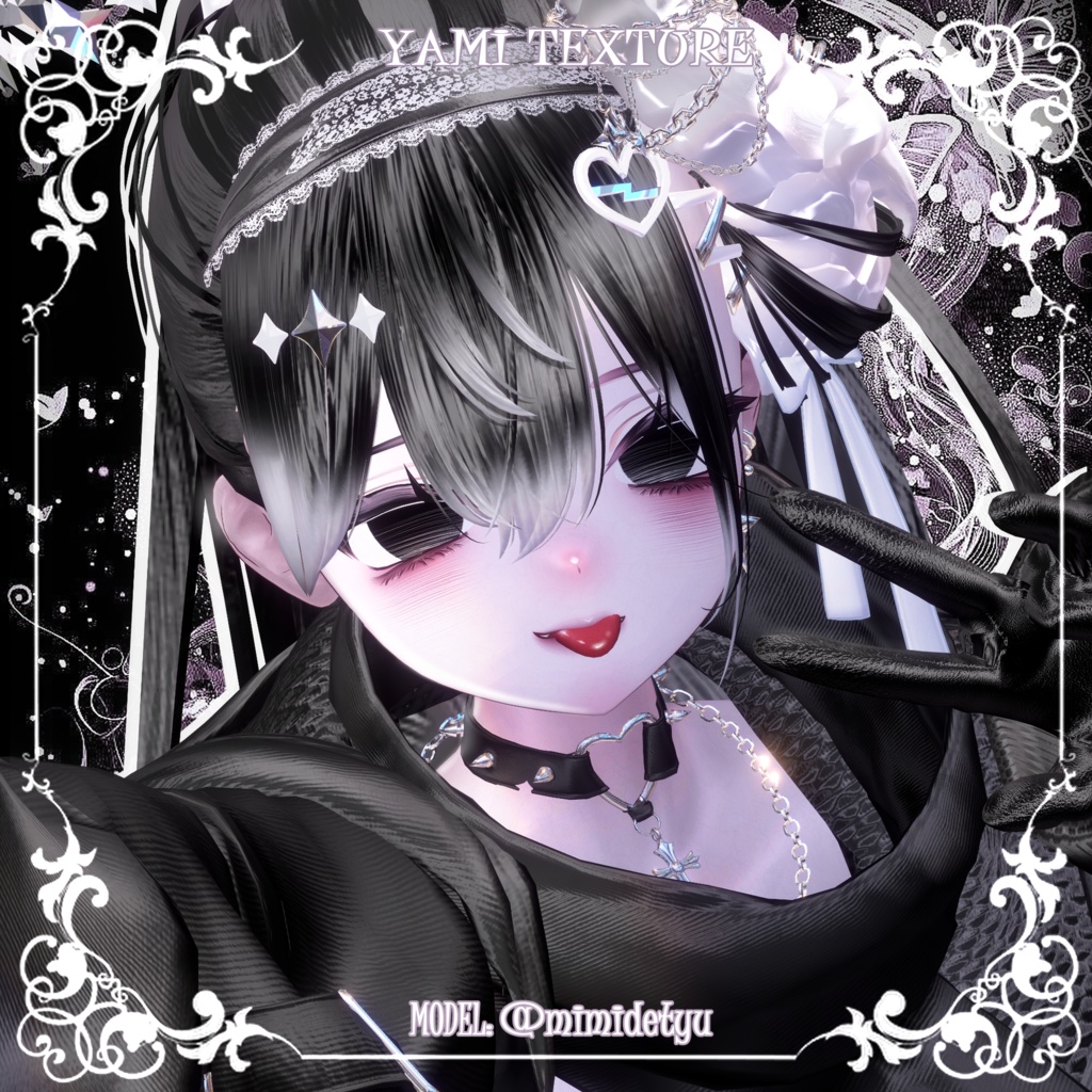 【まよMayo】🖤病みメイク&瞳🖤【テクスチャ】