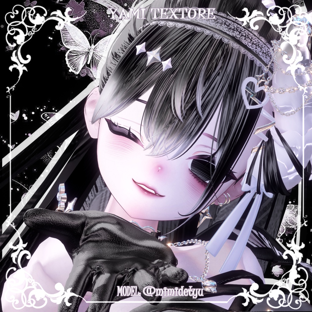 【まよMayo】🖤病みメイク&瞳🖤【テクスチャ】