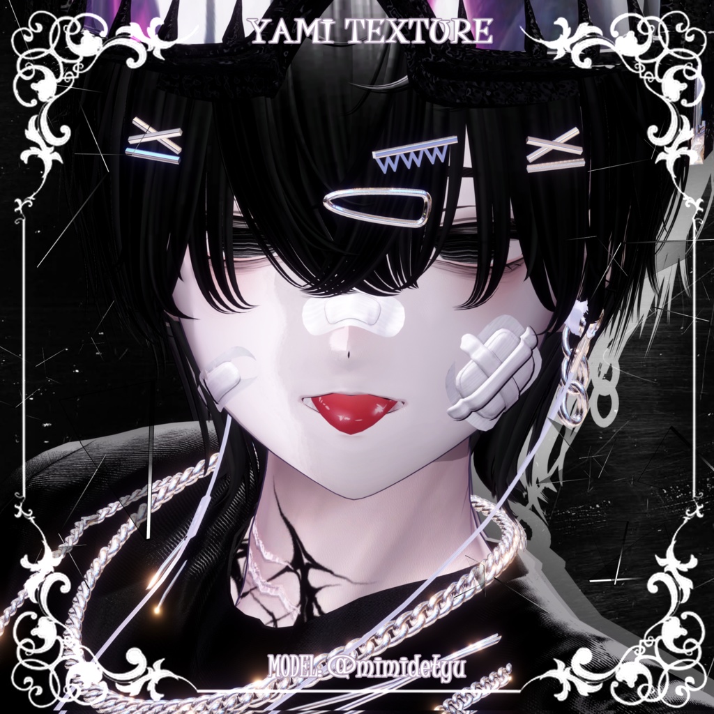 【アルエAlue】🖤病みメイク&瞳🖤【テクスチャ】