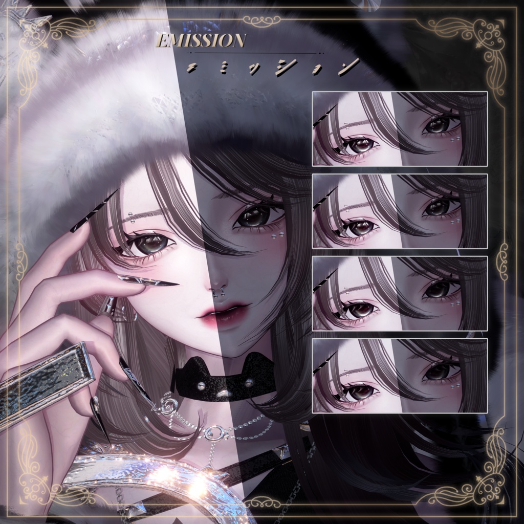 【ルミナLumina】・*。✨美麗🥂メイク&瞳✨。*・【テクスチャ】