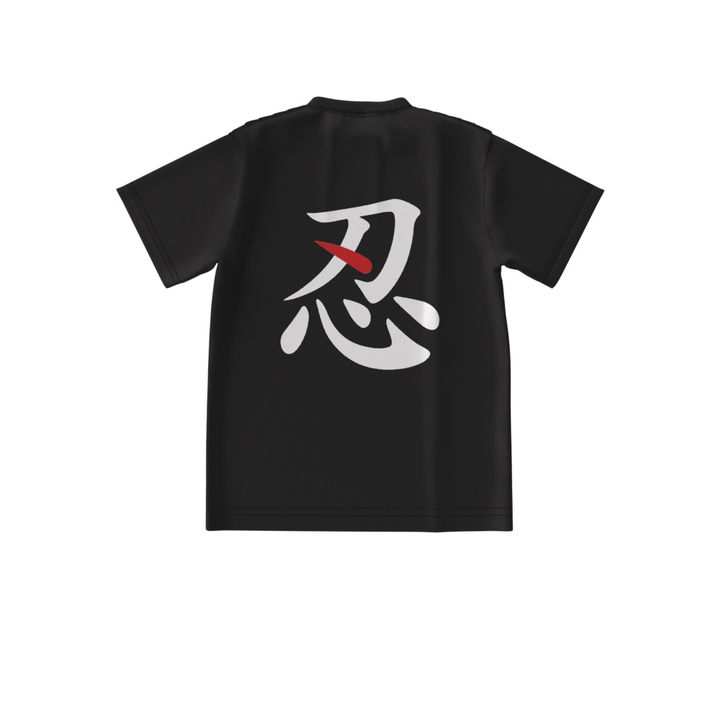 【忍 - SHINOBI】ストリート・グラフィックTシャツ|モノトーン・テックウェア