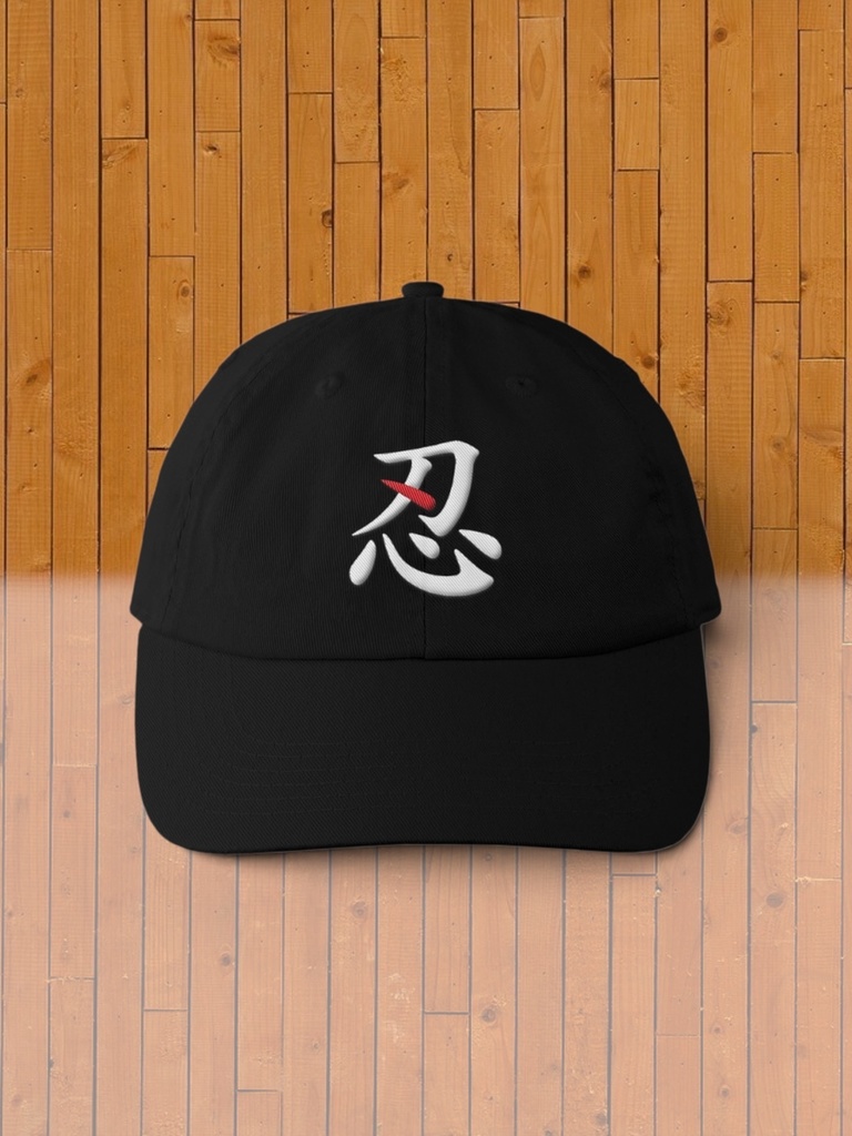 【忍 - SHINOBI】ストリート・ベースボールキャップ|モノトーン・テックウェア