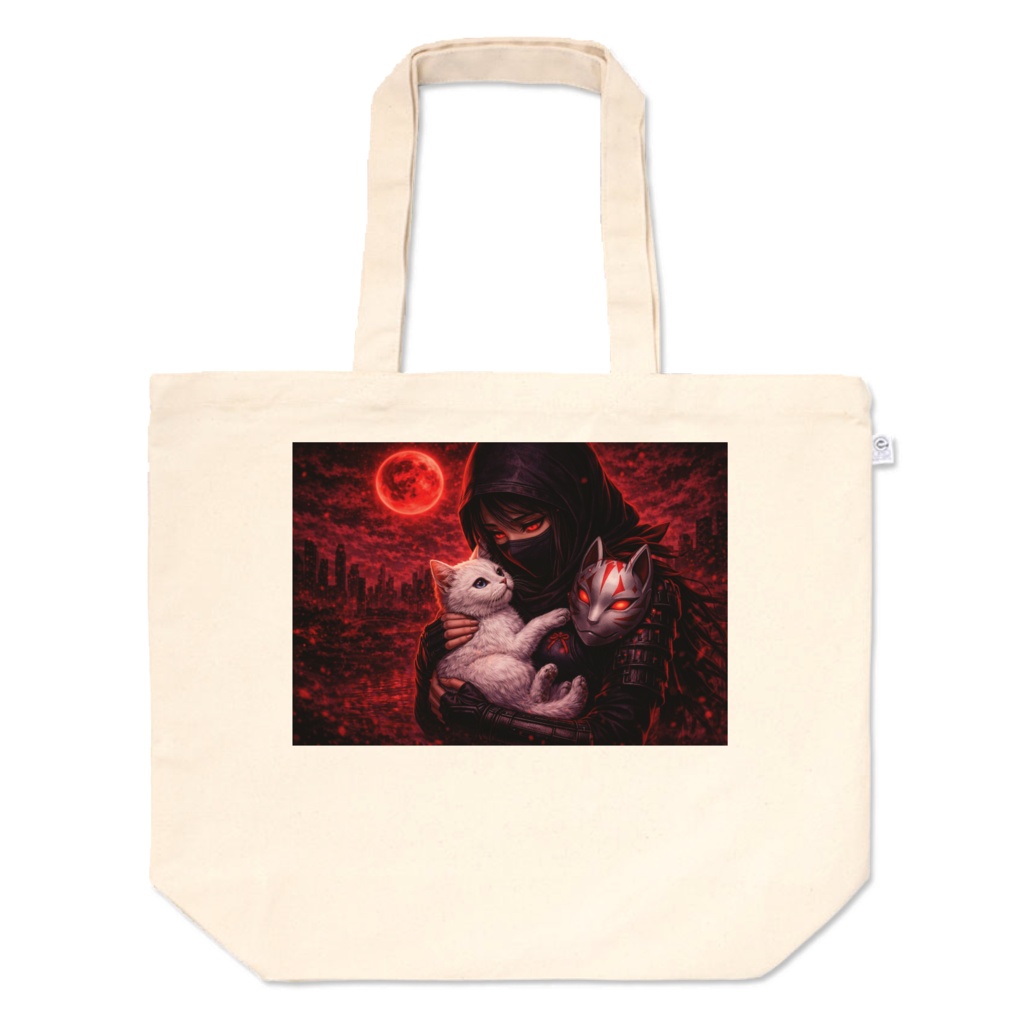 【くノ一】Kunoichi - 紅蓮のクノイチ トートバッグ（キャンバス/Lサイズ）Shinobi Ninja Canvas Tote Bag - Japanese Anime Style Graphic Streetwear - Dark Aesthetic Eco-Friendly Shopping Bag - Gift for Anime Lovers