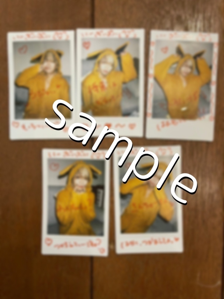 通販ランチェキ-イーブイきぐるみVer-