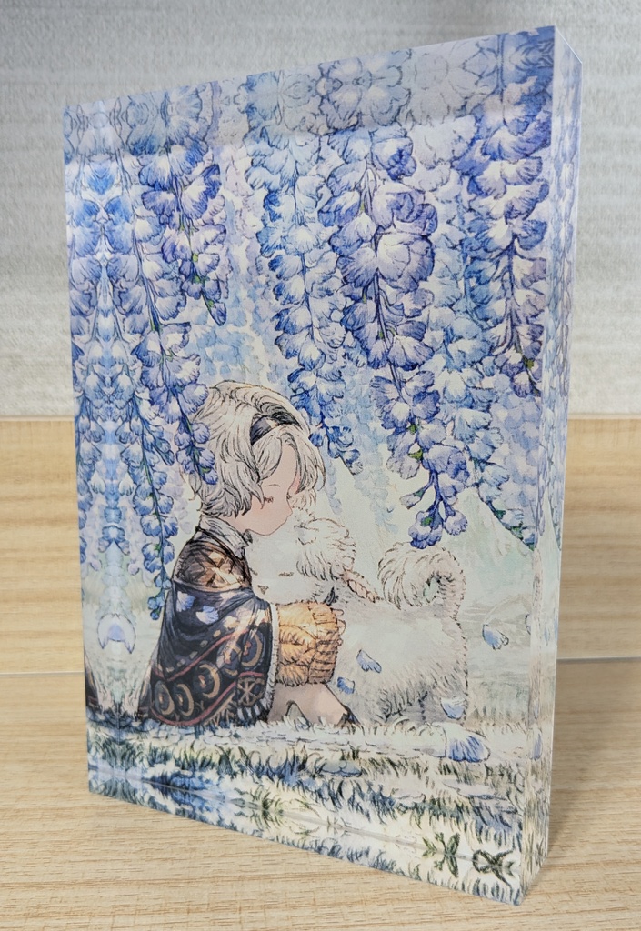 藤　アクリルブロック